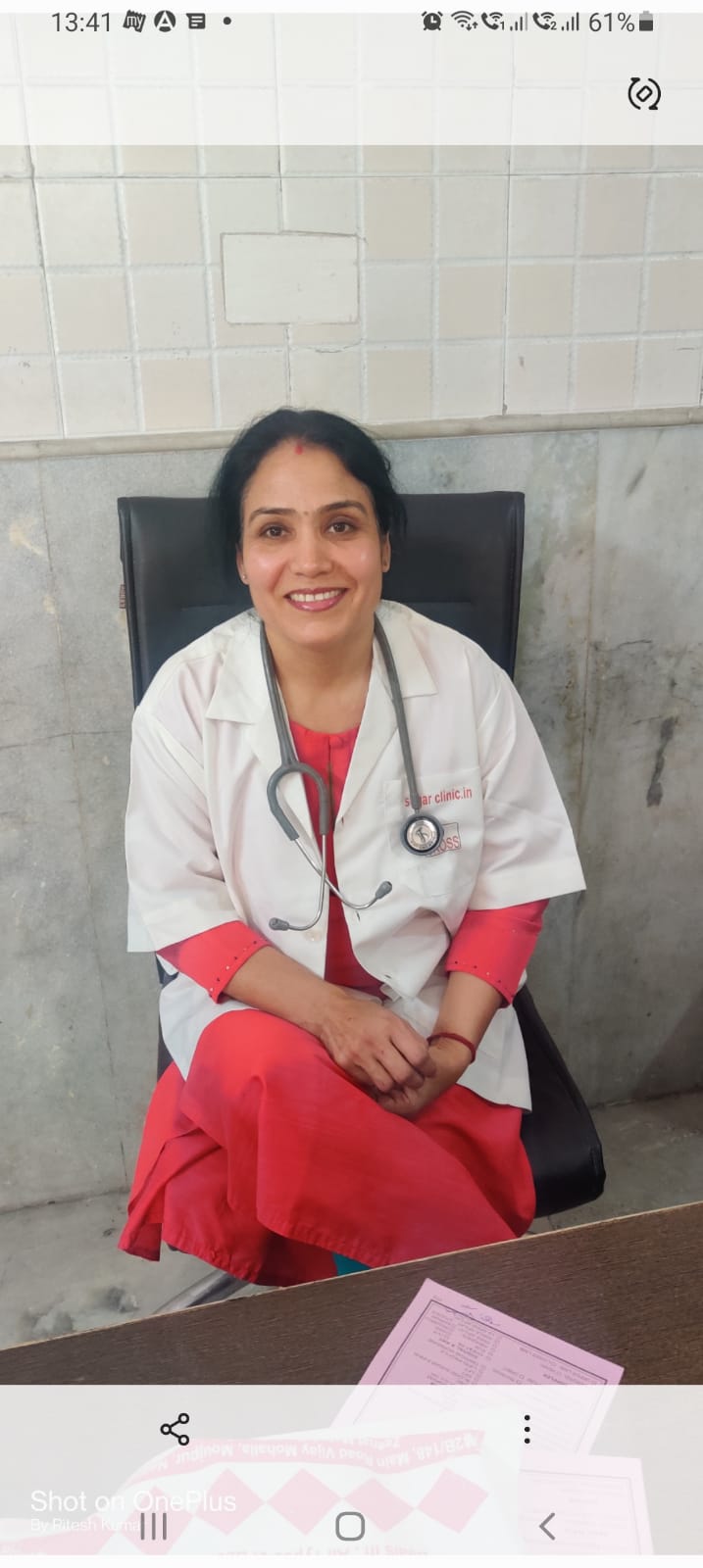 Dr. Sunita
